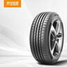 ENTDA中策安达轮胎 汽车轮胎 205/55R16 91W D01 适配宝来 实拍图