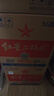 红星二锅头 大二 清香型白酒 56度 750ml*6瓶 整箱装 纯粮口粮酒 实拍图