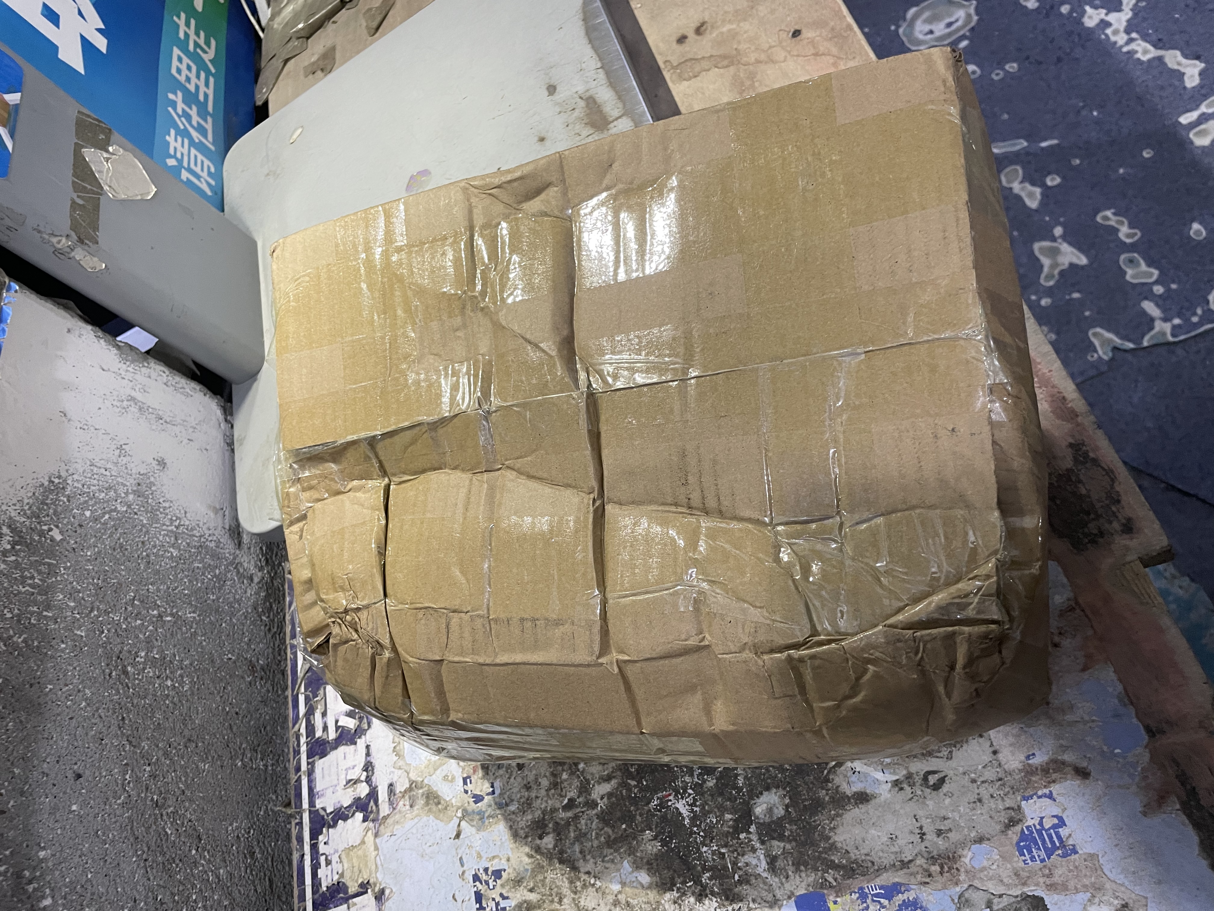 上汽大众防冻液红色一汽大众原厂G12新老迈腾速腾高尔夫6新宝来捷达冷却液 4L -40℃ 红色 原厂G12 实拍图