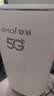 夏新5g随身wifi6移动无线免插卡路由器cpe全网通千兆双频便携式车载上网卡高速流量 5G狂暴性能版【满血性能光纤级网速】 实拍图