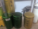 福茗源四大绿茶500g 明前2026新茶碧螺春龙井茶毛尖云雾茶叶礼盒口粮茶 实拍图