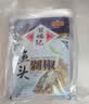 贺福记鱼头剁椒青辣椒酱120g*5湖南特产椒酱拌饭拌面伴侣调料包调味品 实拍图