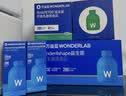 万益蓝WONDERLAB B420益生菌 添加利体素益生元棕色脂肪益生菌粉100瓶 实拍图