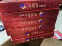 美媛春阿胶黄芪补气血口服液补铁营养品女性祛黄褐斑养颜改善贫血礼品 【气血双补】周期装 10ml*60瓶 +【送1盒燕窝阿胶肽】 实拍图