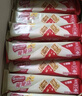 雀巢（Nestle）脆脆鲨牛奶味巧克力夹心威化饼干24条446.4g休闲零食独立包装 实拍图