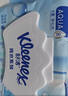 舒洁（Kleenex）湿厕纸7抽*6包迷你湿巾小包便携纯水洁厕湿巾旅行装 实拍图