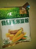 古松 食用小苏打200g 清洁帮手 苏打粉烘焙原料 饼干面包材料始于1998 实拍图