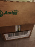 安佳（Anchor）4.4g原生高钙高蛋白全脂纯牛奶1L*12盒 新西兰进口草饲牛奶 实拍图