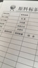 拜杰水桶手提式纯净水桶矿泉水桶饮水桶带龙头大容量自驾游户外储水桶 户外食品级pc材质【15升+水管】 实拍图