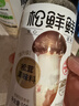 松鲜鲜松茸调味料100g*4【减钠29% 0添加】 实拍图