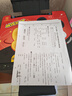 爱普生（EPSON）【6代新品】L3353墨仓式彩色家用AI学习打印机 L3251/L3255升级版(打印复印扫描 微信/无线 黑色） 实拍图