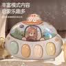 知识花园婴儿玩具健身架具宝宝0-6个月脚踏琴新生儿满月礼物 实拍图