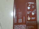 雀巢（Nestle）【樊振东同款】1+2特浓低糖*速溶咖啡三合一冲调饮品90条1170g 实拍图