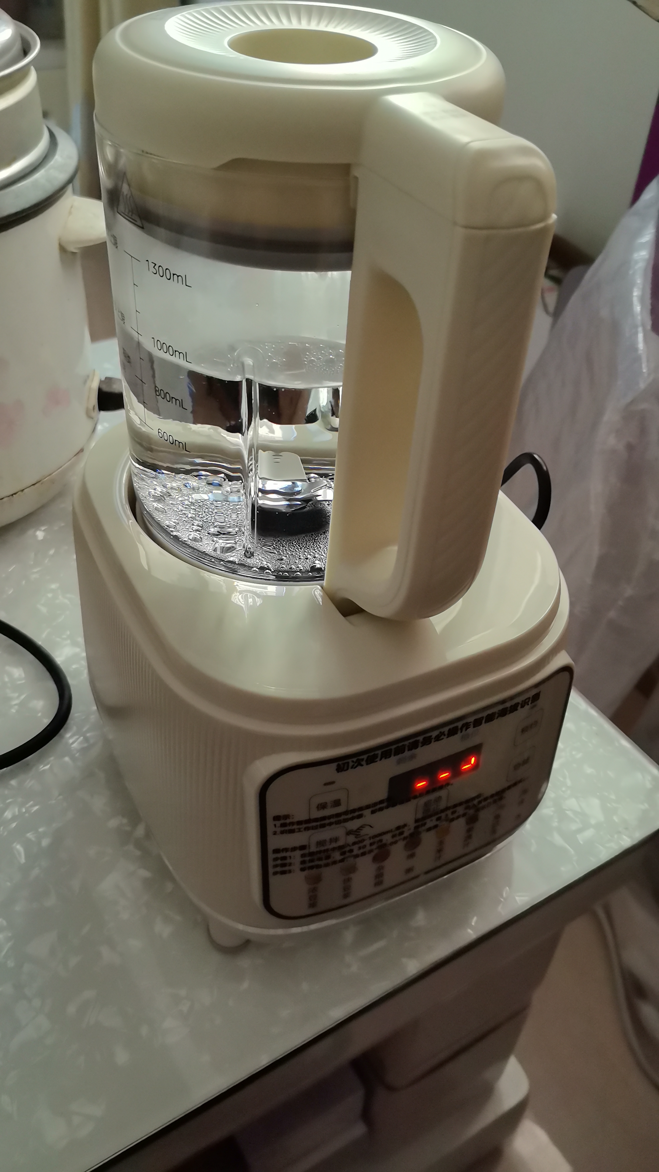 美的（Midea）破壁机家用全自动免煮自清洗1.3L小型3-4人低音豆浆机多功能碎冰榨汁机五谷杂粮辅食料理机020补贴 实拍图