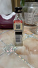 尊尼获加（JOHNNIE WALKER）黑方黑牌 12年 苏格兰调和型威士忌 50ml 40度 进口洋酒 实拍图