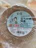 吸油纸1烘焙纸空气炸锅纸50只食品级防油厨房用纸烤盘纸 1层 20张*1包 实拍图