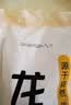 龙大肉食 山东发货 猪里脊肉4斤 猪通脊猪外脊猪肉生鲜 烧烤食材 源头直发 实拍图