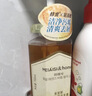 美爱斯蜂蜜洗发水蜜雅保湿洗发露男女士柔顺无硅油洗头膏持久留香700ml 实拍图