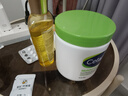 丝塔芙以霜锁油滋润礼盒（大白罐保湿霜550g+身体油125ml）杨幂同款 实拍图