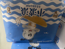 巴布豆（BOBDOG）小波浪拉拉裤XL120片(11.5-14kg)夏季超薄婴儿尿不湿干爽透气亲肤 实拍图