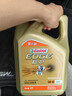 嘉实多（Castrol）极护智E版 全合成机油 润滑油 5W-40 SP A3/B4 4L 汽车保养 实拍图