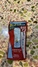 杜得乐Deonatulle止汗膏20g日本进口男士含薄荷消臭石去狐臭腋下止汗露 实拍图