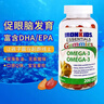 小铁人（IRON KIDS）加拿大DHA深海鱼油软糖Omega3儿童学生青少年 明目益智 强免疫 | 200粒*2瓶 实拍图