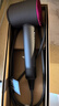 戴森（DYSON）HD15 高速吹风机 Dyson Supersonic 电吹风 负离子 速干护发 多风嘴 家用 送礼推荐 紫红色 实拍图
