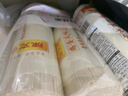 陈克明面条 老妈厨房鸡蛋风味挂面900g*3包组合 炸酱面拌面拉面营养 实拍图