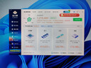 AMD R5 5600/9600X/RX7650GRE/6500XT迷你主机ITX整机手提DIY电脑组装机台式mini办公台式机AI PC电脑 配置四丨R5 5600/RX7650GRE 实拍图