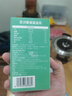 乐力益生菌搭档成人膳食纤维益生元菊粉肠胃肠道*5袋 实拍图
