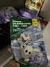 迪士尼英语分级读物 基础级第1级（套装共6册）儿童英语启蒙绘本 迪士尼动画故事书 附赠朗读跟读音频  实拍图