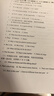 奔图（PANTUM）M6766DW激光打印机家用办公专用 自动双面打印 复印扫描一体机 手机无线家庭用作业打印机 实拍图