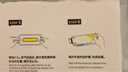 倍思金标康宁膜【AR抗反射】适用iPhone16Plus/15Plus钢化膜苹果16Plus手机膜防摔防指纹高清膜无尘仓 实拍图