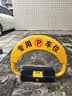 皇驰 车位地锁车位锁智能遥控停车桩加厚防撞停车位占位锁锂电池续航 实拍图