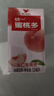 统一 蜜桃多饮料小包装125ml*24盒/箱（包装随机发货） 实拍图