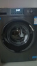 海尔（Haier）【价保618】滚筒洗衣机全自动单洗家用 10公斤 大容量超薄 家电国家补贴 京东自营 EG100MATE29S 实拍图