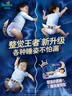 帮宝适整觉王者新安睡拉拉裤XXL7超薄透气夏季婴儿尿不湿纸尿裤mini试用 实拍图