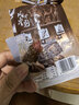 三只松鼠风干牛肉干内蒙古手撕牛肉条肉脯计量称重约116g 实拍图