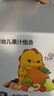 光合星球babycare婴幼儿宝宝果汁100%橙汁儿童饮料营养辅食婴标零食1020g 实拍图
