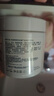 适乐肤（CeraVe）【618钜惠】保湿C霜454g保湿补水防干裂干燥面霜身体乳张凌赫同款 实拍图