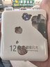HKZS【3C认证丨超薄】120W充电宝20000毫安自带线可上飞机小巧便携大功率大容量适用华为小米移动电源 白色超薄丨旗舰版丨提速666%+超级快充 10000毫安丨3C认证可上飞机高铁丨自带4线 实拍图