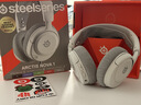 赛睿（SteelSeries）寒冰Nova1白有线3.5mm游戏电竞头戴式耳机 AI降噪麦克风FPS7.1环绕声LOL吃鸡CS 适配三角洲 实拍图