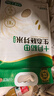 十月稻田 生态胚芽米 90%留胚 5斤(粥米 东北大米 2.5kg) 实拍图