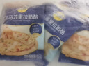 妙可蓝多马苏里拉芝士碎450g 奶酪碎  焗饭披萨拉丝烘焙原料 实拍图