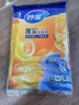 妙洁保鲜袋组合装大号50只中号70小号100共220只 加厚食品袋 实拍图