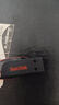 闪迪（SanDisk）32GB USB2.0 U盘 CZ50酷刃 黑红色 小巧便携 时尚设计 安全加密软件 实拍图