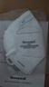 霍尼韦尔（Honeywell）KN95口罩H950防沙尘飞沫花粉过敏粉尘柳絮夏季薄款50只/盒透气 实拍图