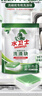 水卫士洗碗机专用洗碗块 洗碗机洗涤剂 多效合一去污去渍洗涤块水卫仕 3效合1【35块独立装】280g*1袋 实拍图