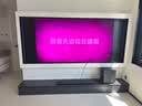 MOON月亮五重奏回音壁家庭影院杜比全景声5.1.2物理环绕蓝牙音响音箱 套餐一：陨石黑+环绕音箱支架+低音炮垫 实拍图